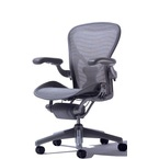  Herman Miller Aeron.  2